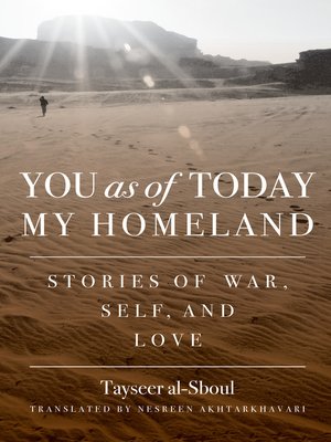 cover image of You As of Today My Home Land